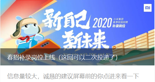 重庆最新人才招聘信息，探索山城的人才需求与机遇