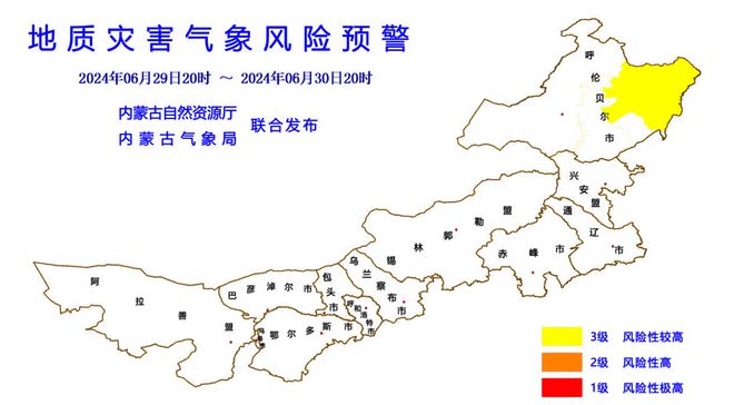 太仆寺旗宝昌最新房价探析