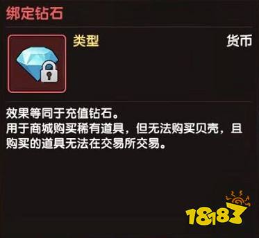 枭氏随便破下载最新，解锁数字时代的无限可能