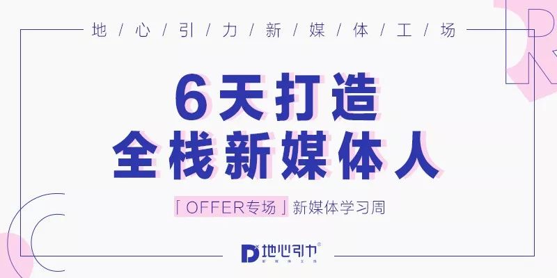 新疆最新天车工招聘，探索职业发展的新机遇