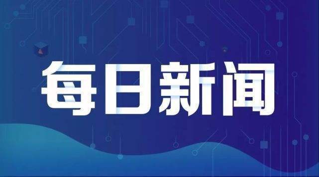 龙岩人才最新招聘信息，探索城市人才战略的新篇章