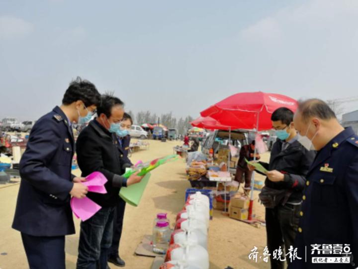 海阳市最新招聘，探索城市人才发展的新机遇