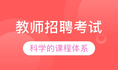 佛山压铸师傅最新招聘，技艺与机遇的交汇点