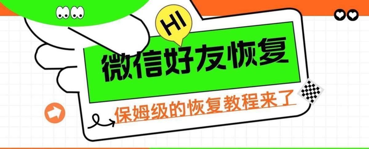 最新论理在线电影，探索数字时代的情感与伦理边界