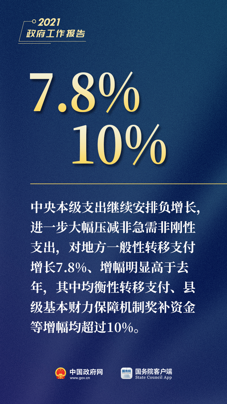 花街最新网址，探索数字时代的娱乐新纪元