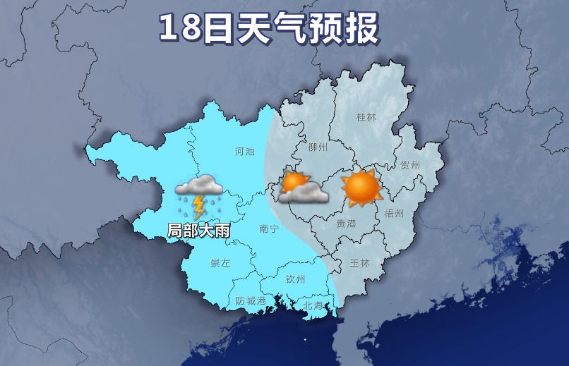 北部湾天气预报最新，探索海洋气候的奥秘