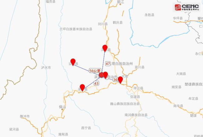 大理地震最新消息2017，灾害应对与重建进展