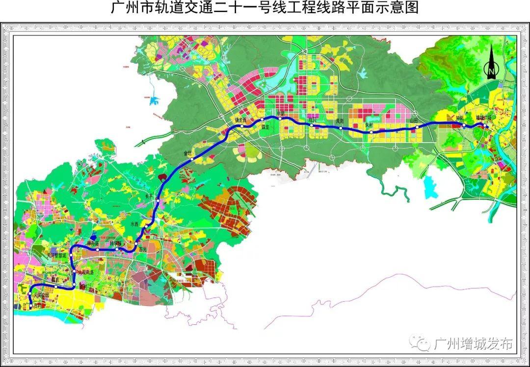 增城机场征地最新消息，推动区域发展，助力产业升级