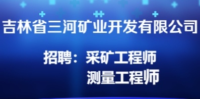 余姚马渚最新招聘信息，探索人才汇聚的活力之地