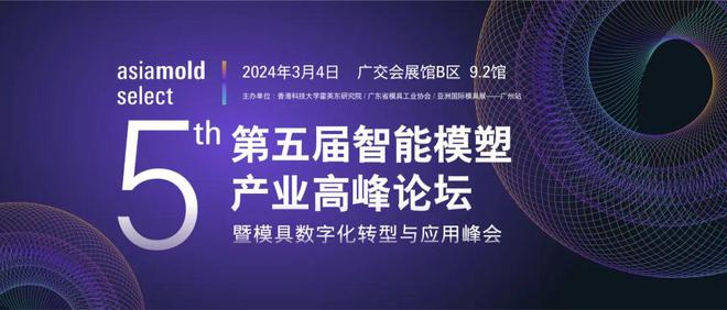 深圳相模电机最新招聘，探索未来科技，携手共创辉煌