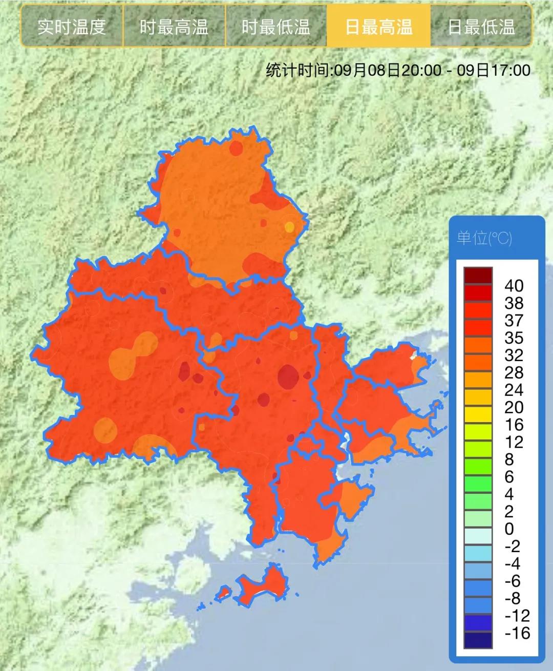 福建泉州最新天气预报