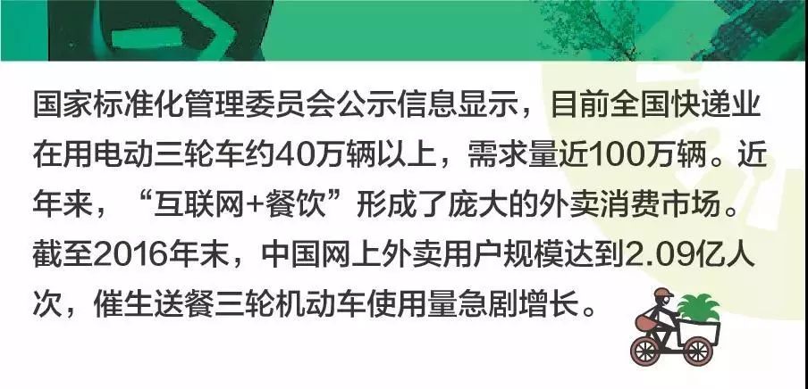 开封交通事故最新报道，城市交通安全的新挑战与应对策略