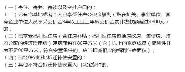 安庆公租房最新消息，政策调整、申请流程与居民反馈