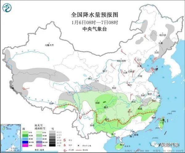 温州冷空气最新消息，寒潮来袭，市民需做好防寒保暖措施