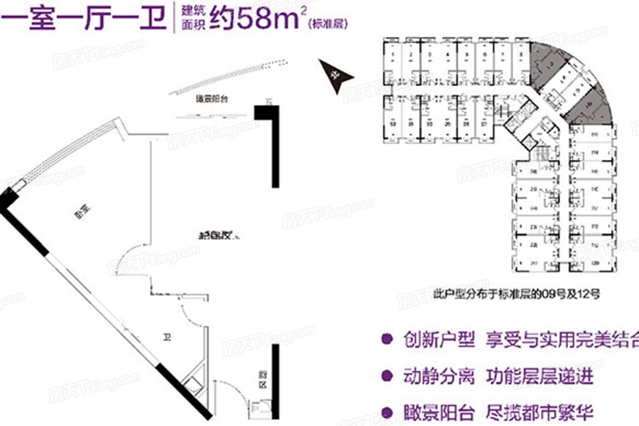 商丘市碧桂园房价最新动态分析