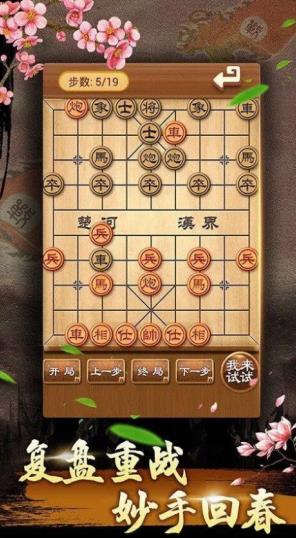 西元曲靖棋牌最新版，传承与创新并驱的棋艺盛宴