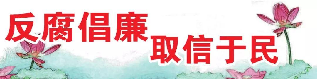 华蓥交通新闻最新消息，构建现代化交通网络，助力城市发展新篇章