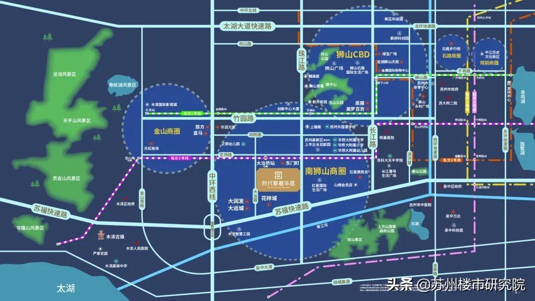 南海狮山最新楼盘房价分析与展望