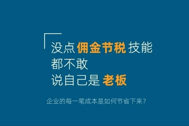 莱西最新招临时工日结，灵活用工的兴起与机遇