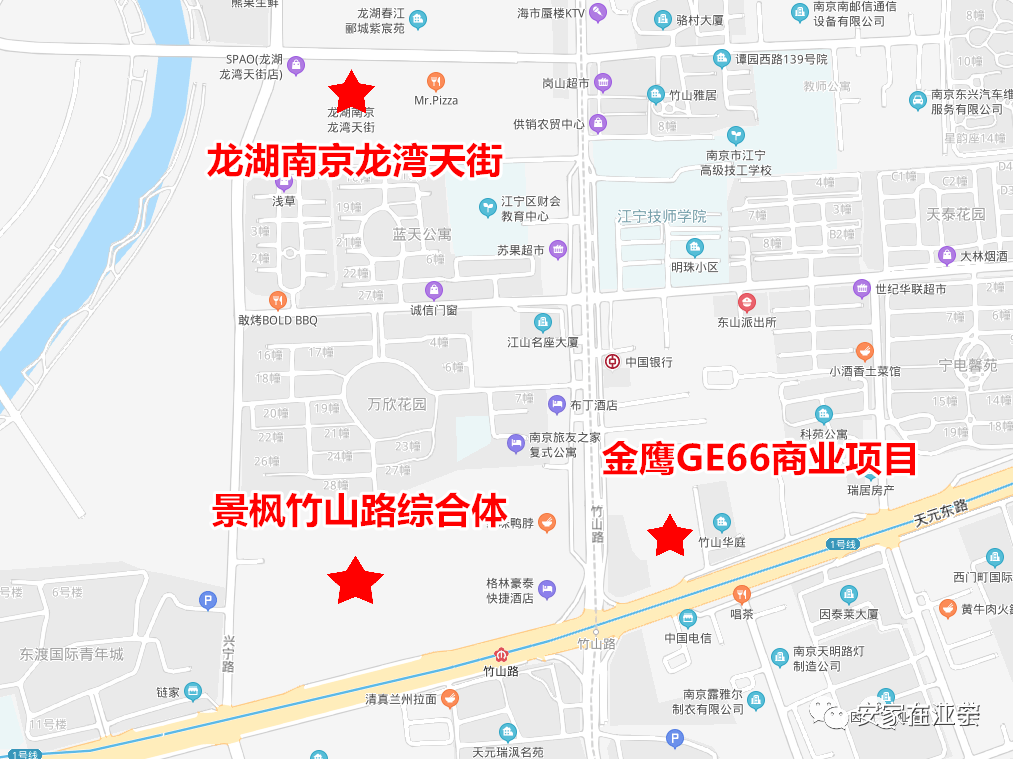 衡水华世鑫城最新动态，崛起中的城市新地标