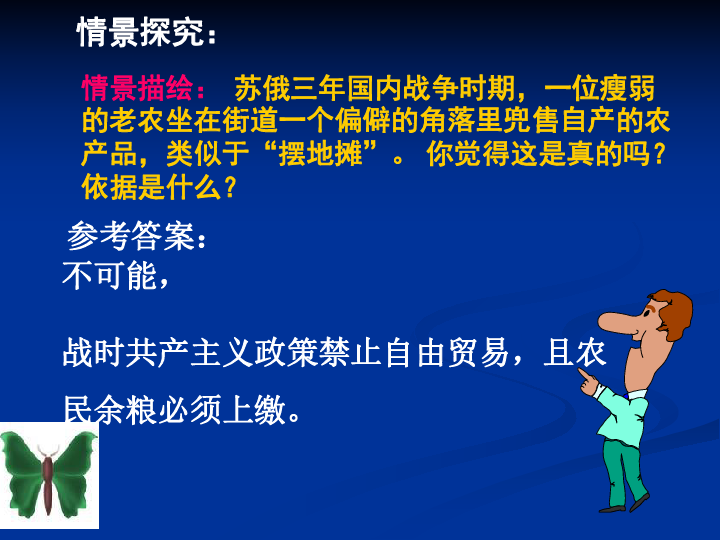 心血管疏通最新技术，探索生命之河的畅通之道