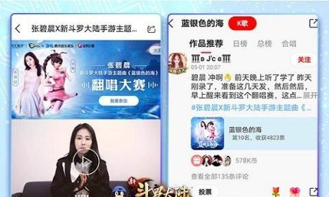 本兮最新歌曲发布时间，音乐新纪元，创意无限