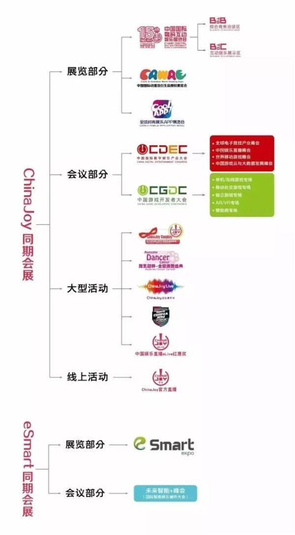 九九热最新地址2017，探索互联网时代的娱乐新热点