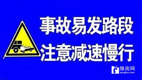 耒阳司机最新招聘网，探索本地交通服务行业的机遇与挑战