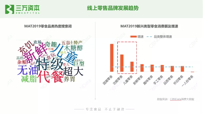 2024-205澳门与香港全年正版精准资料大全体育|综合研究解释落实