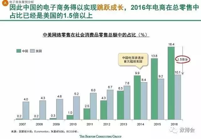 2024-205澳门与香港今晚开特马开什么|移动解释解析落实