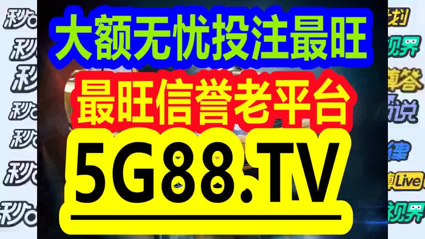 管家婆一码一肖100中奖|文明解释解析落实