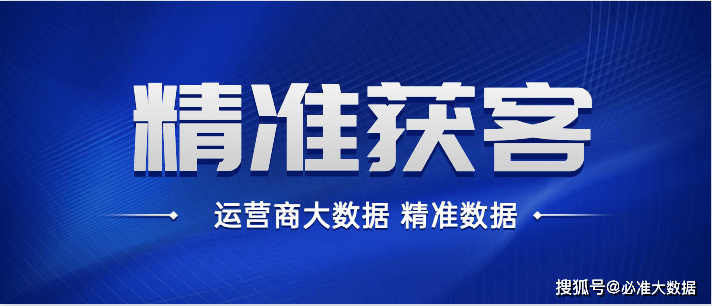 2024-205年澳门与香港精准免费大全|电信讲解解释释义