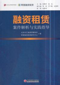 2024-205新澳精准正版澳门与香港码|精选解释解析落实