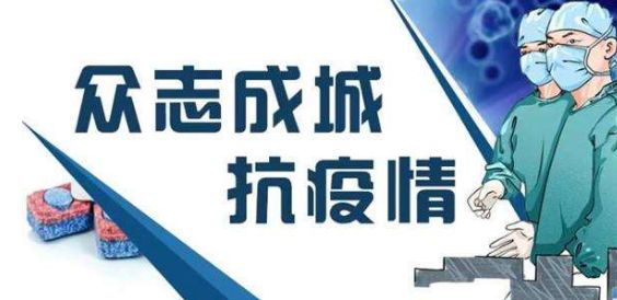 云联惠最新情况，一场商业帝国的兴衰与反思