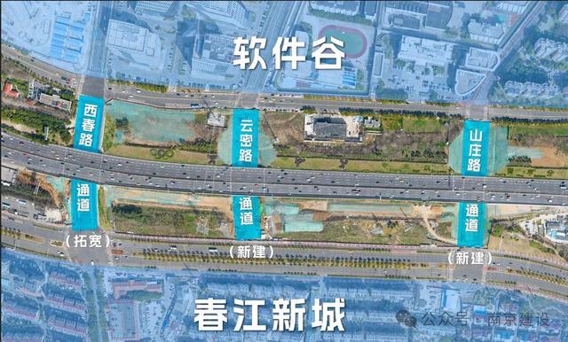 南京绕城公路最新规定，优化交通管理，提升出行效率