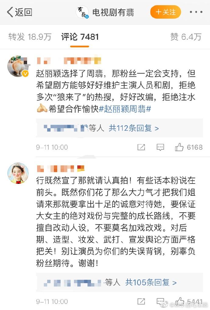 最新耽美资源共享吧，探索与分享