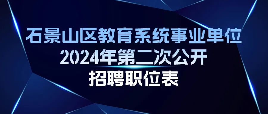 昆山亚弧焊工最新招聘，技能与机遇的交汇点