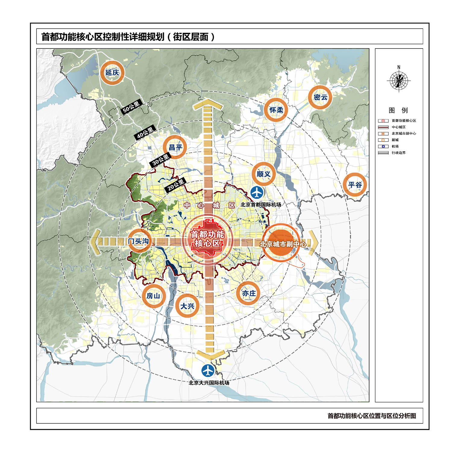 汉中市最新规划图，描绘未来城市蓝图