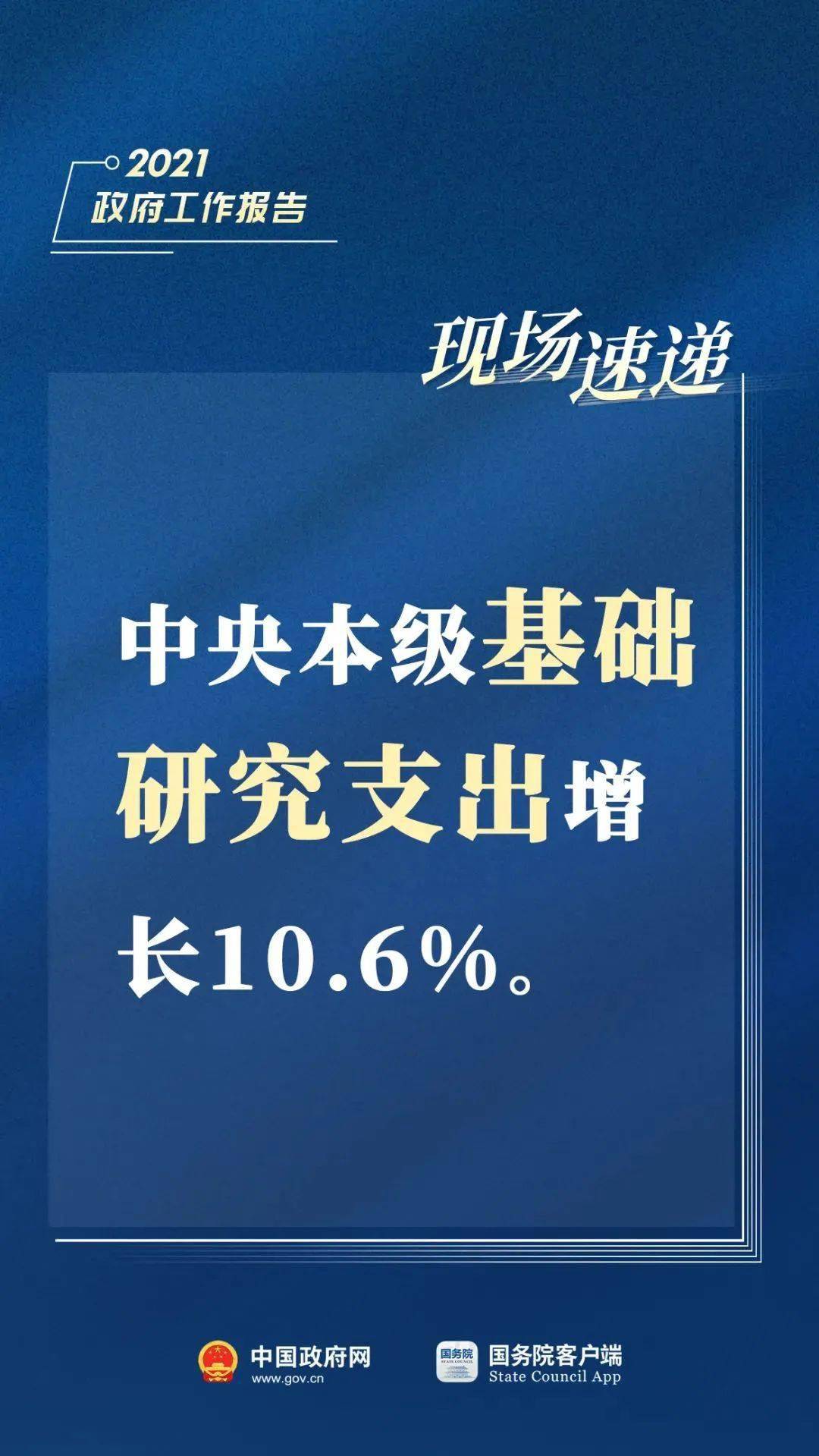 拜泉吧最新消息，一场意外的火灾引发的深思